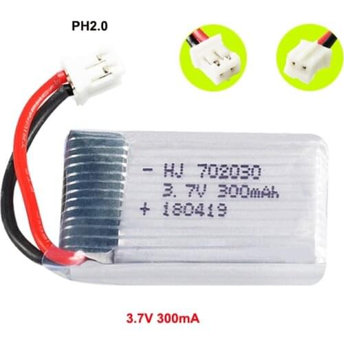 3.7V 300mAh Lipo Battery for JJRC H56 T2G Drone Battery For RC Quadcopter Spare Part