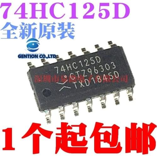 50PCS 74HC125 74HC125D SOP14 logic chip in stock 100% new and original