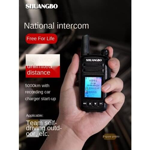 TT Walkie-Talkie Handset 4G All Netcom Public Network Card 5000 Kilometers Unlimited Distance Outdoor Small