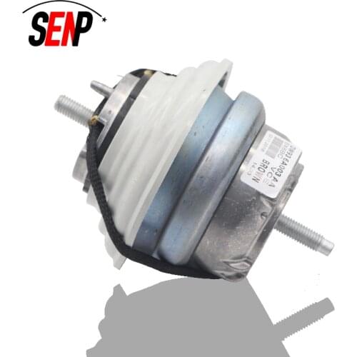 C2Z5066 C2Z2930 Engine Mount for Jaguar XF 2009-2012