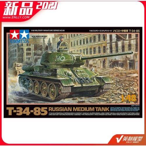 TAMIYA Assemble Model 1/48 Soviet T-34/85 Medium tank model #32599