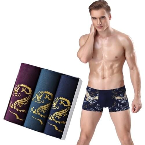 USOARP Men's Boxers