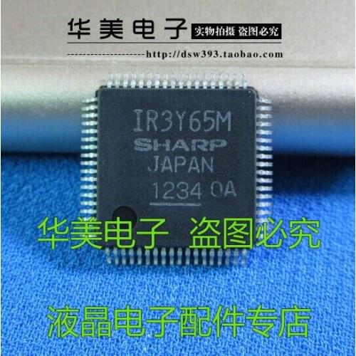 Free Delivery. IR3Y65M notebook motherboard chip