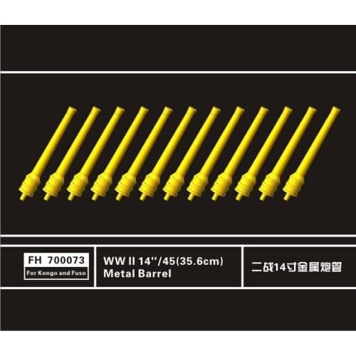 Flyhawk FH700073 1:700 Scale WWII 14”/45 35.6cm Metal Barrel