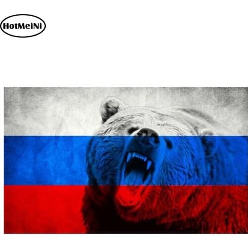 HotMeiNi 13cm x 7.8cm Aufkleber Sticker Russia Sowjetunion Flagge Fahne Udssr Russland CCCP Bear R22 Car Stickers Vinyl Decal