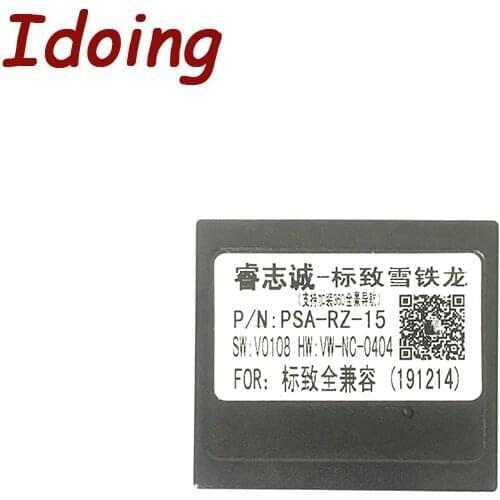Idoing CanBus Cable for 508L C4L C-TRIUMPH C-QURTRE C5 AIRCROSS C5 ELYSEE C-QURTRE DS6 DS5LS DS5 C4 C4L C3-XR 508 408 308 307