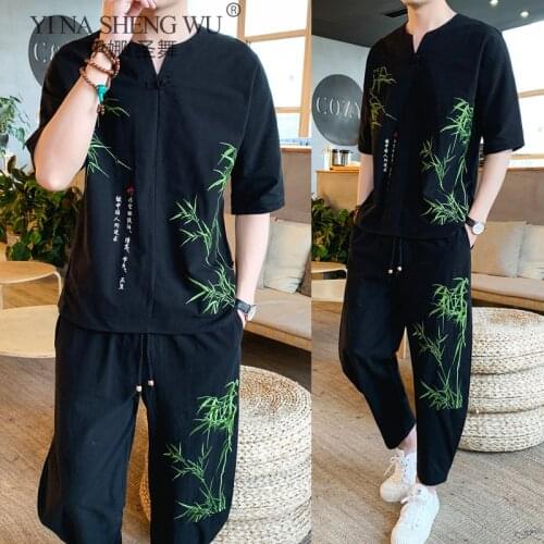 Kimono Japanese Men Printed Short-Sleeved T-shirts Embroidered Clothes Japan Harajuku Pants Suit Yukata Haori Cardigan Costumes