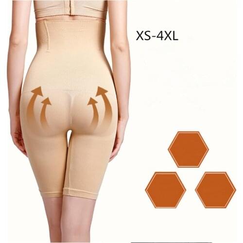 Women carry buttock high-waist flat-angle tummy tuck girdle buttock lift body shaping ladies' plus-size underwear XS/S L/XL 4XL