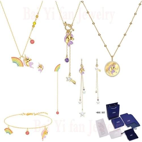 The Charm Of Fashionable SWAS New UNIC Star Rainbow Decoration Ladies Romantic High-End Gold Necklace Set Jewelry Gift