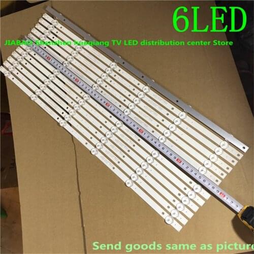 12pcs For 55''Toshibia Philips 55PUF6051/T3 Light backlight strip 4708-k550wd-a3213k21 a3213k31 K550WD7 4708-K55WDR-A1213K11
