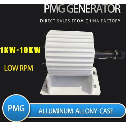 Low RPM Speed 1kw 500RPM 24V 48V Gearless Permanent Magnet Generator AC Alternators Use For Wind/Water Turbine