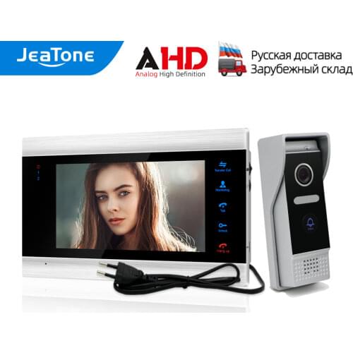 Jeatone WiFi Tuya 7''White Video Door Phone Intercom System with 720P/AHD Wired Doorbell Camera Remote Unlock Motion Detection