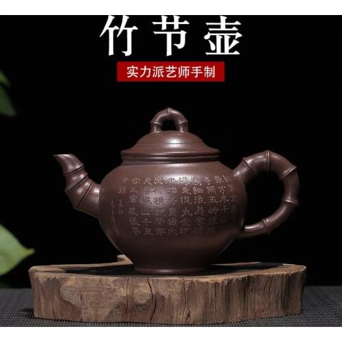 Purple Sand Teaware Raw Mine Purple Mud Bamboo Pot Hand-made Teapot Taiwan Reflux Wholesale One Substitute Manufacturer