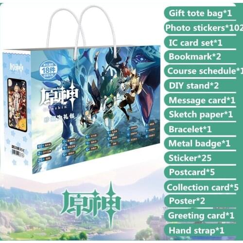 Genshin Impact Lucky Gift Bag Collection Bag Toy Include Postcard Poster Badge Stickers Bookmark Gift