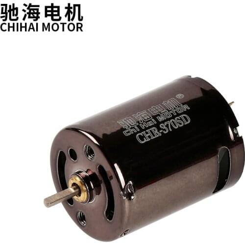 Chihai motor Water Gel Beads Parts CHR-370SD high torque DC11.1V 26000RPM NdFeB micro dc carbon brush motor for Nail polisher
