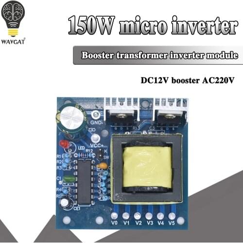 150W Car DC 12V to AC 110V 220V 20KHZ Power Inverter Charger Converter Boost Board high frequency square wave