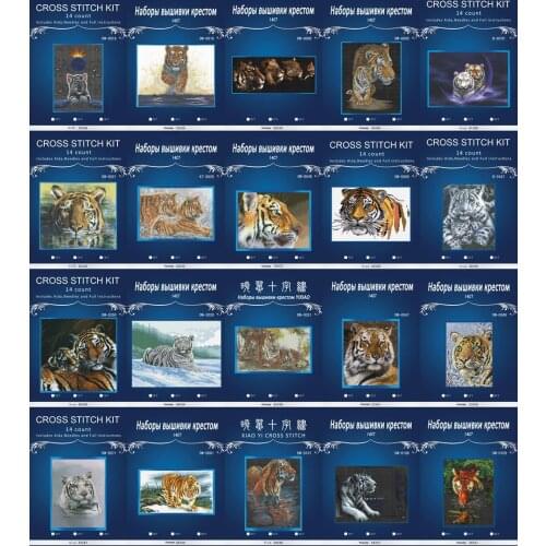 Free delivery Top Quality Lovely Counted Cross Stitch Kit Tigher panther gaze gazing in forest dimensions anchor DMC similar