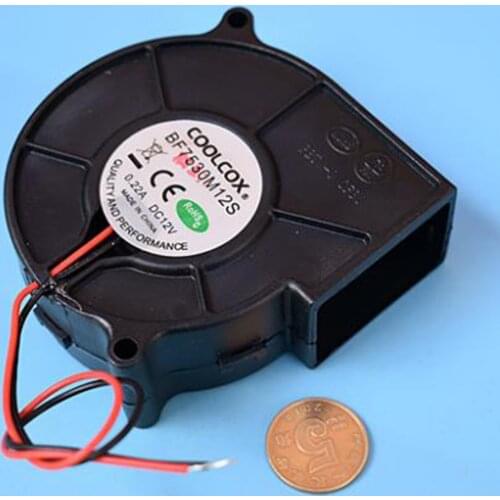 DC Brushless Fan Small Quiet Cooler Cooling Fan DC 6V-24V 12V 0.22A Worm Gear Mini 2 Wires 7530 for Barbecue Oven Grill Blower