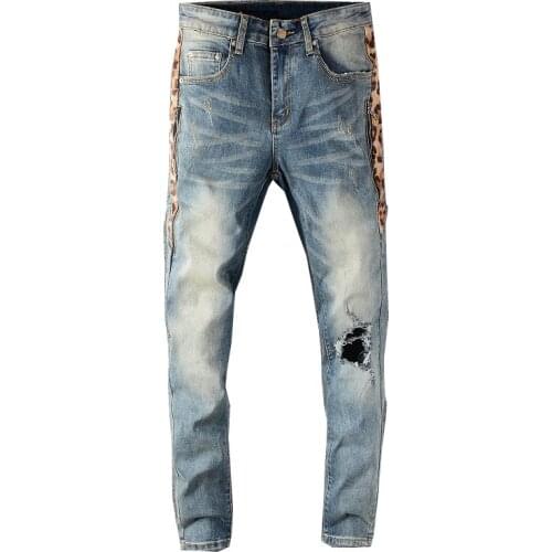 Mens Leopard Print Patch Hole Jeans Streetwear Slim Fit Skinny Stretch Denim Pants