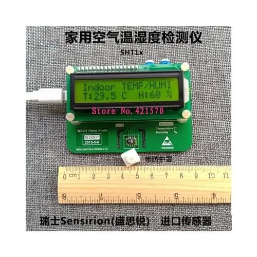 The air temperature and humidity detector module sensor Sensirion SHT10 for Household