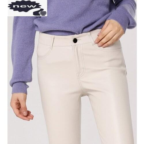 Luxury Elastic 100% Real Leather Women Autumn Winter Elegant Zipper Design Ankle Length Pencil Brand Office Pants