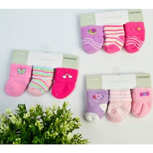 LionBear Children's Socks