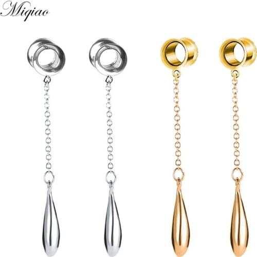 Miqiao 2pcs New Creative Stainless Steel Long Drop Earrings, Double Horn Ear Expanders, Body Piercing Jewelry