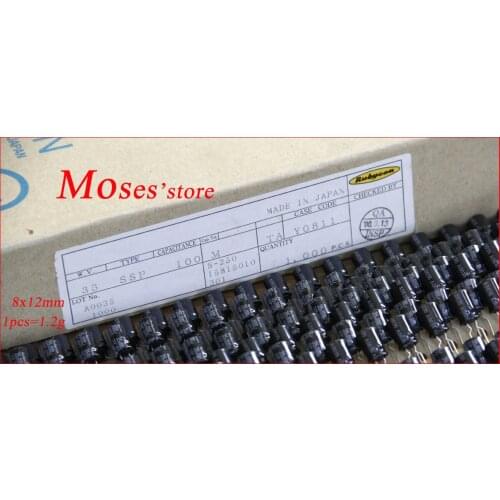 MOSES ELI Radio Parts