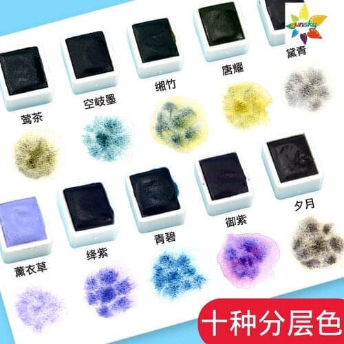Original Super Vision Ancient customs color Solid Watercolor piment 10 colors Single block Three layered colors Art supplies