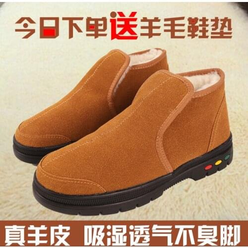 QIUXINQI Mens Winter Boots