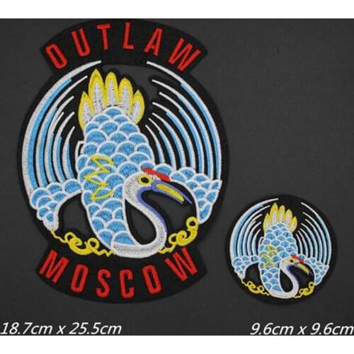 Embroidered Patch Sewing Clothes Patches Iron On Crane Motifs Garment Sticker Hot Fix Star Hand Heart Fabric Badge Applique B107