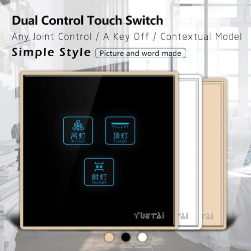 Touch Switches YUETAI China