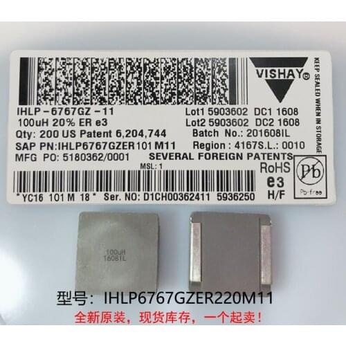 10) New original 100% quality IHLP6767GZER5220M11 22UH 17.15X17.15X6.MM integrated high current inductors
