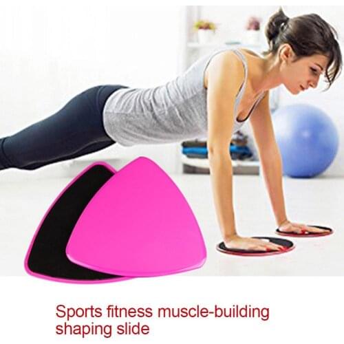 2Pcs Triangle FoamBody Core Exercise Workout Yoga Fitness Slider Gliding Disc Pad Triangle Shape Sports And Fitness