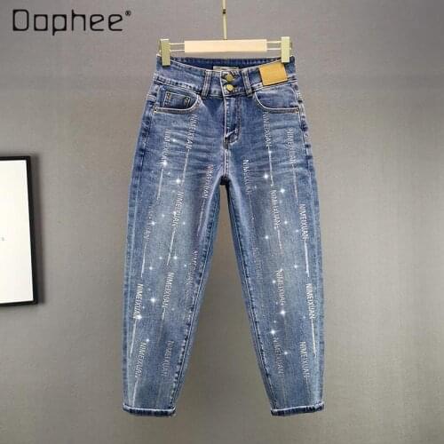 2021 Spring and Autumn New High Waist Loose Plus Size Harem Pants European Letter Hot Drilling Jeans Womens Denim