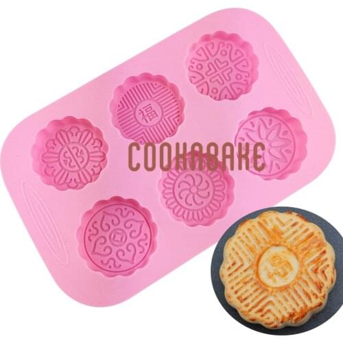 COOKNBAKE Round Mooncake Molds Chocolate Muffin Cookies Silicone Mould for Pudding Pastry 6-cavity Handmade Soap Resin Tool