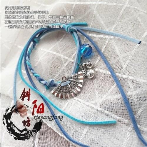 Hot Anime WORD OF HONOR Official Shan He Ling Zhou Zishu Fashion Bracelet Pendant Hair Rope Ring Hand Chain Accessories Props