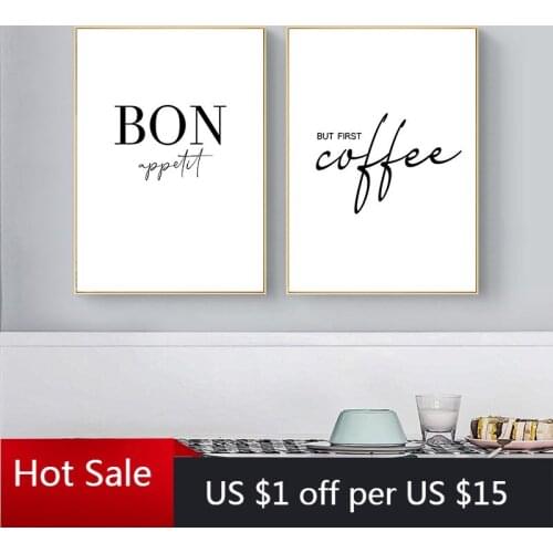 But First Coffee Posters Bon Appetit Print Black White Kitchen Wall Decor Art Canvas Painting Picture For Dining Hall Room Decor