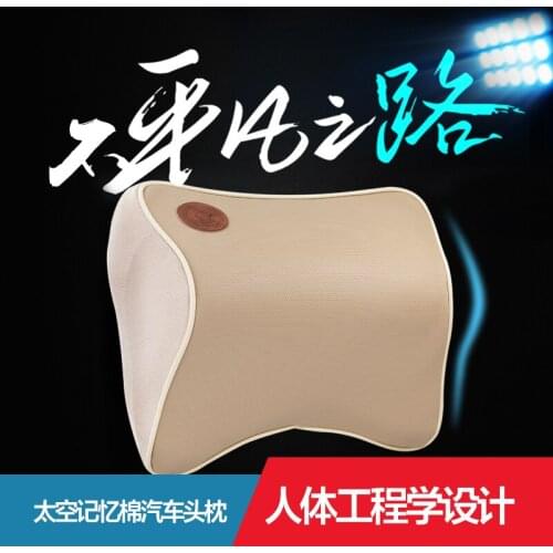 Car Headrest Pillow Car Interior Neck Guard Pillow Memory Cotton Car Styling For Honda fit accord crv civic 2006-2012 jazz city