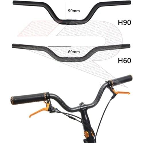 RIDEA carbon handlebar 25.4x560mm 12K UD carbon fiber for brompton birdy bmx general M bar