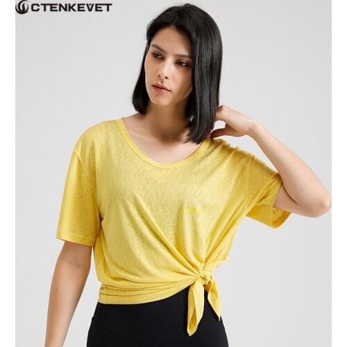 Womens Sports Short-Sleeved Yoga Shirts For Gym Running Push-Up Tops Outdoor Loose Quick Dry T-Shirts Sexy And Thin Clothes