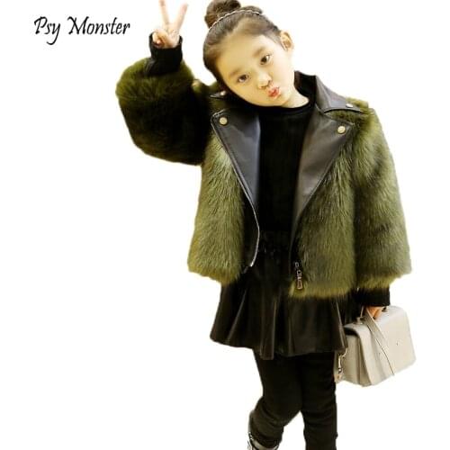 Winter Jackets Girls Faux Fur Coat Girl PU Leather Faux Fur Jacket Baby Warm Fur Kids Outerwear Kids Boutique Clothes W240