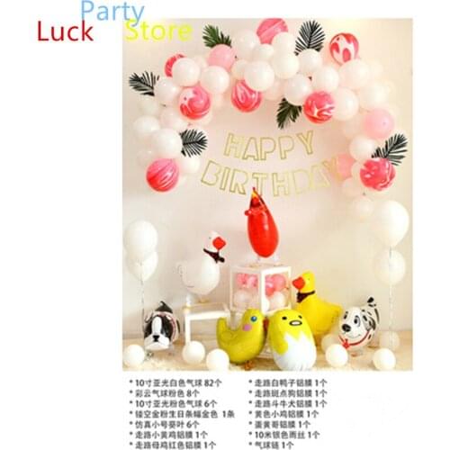 1set Multicolor pastel candy balloon wedding balloon round macaron balloon aluminum foil cartoon animal birthday party balloon