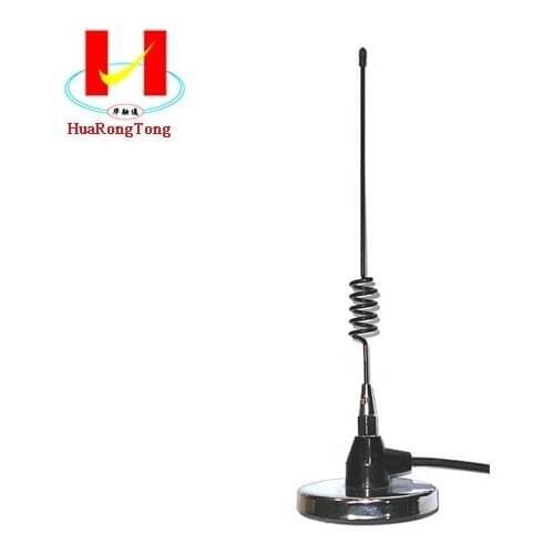 806-896MHz mobile car antenna with magneticLong range wifi antenna