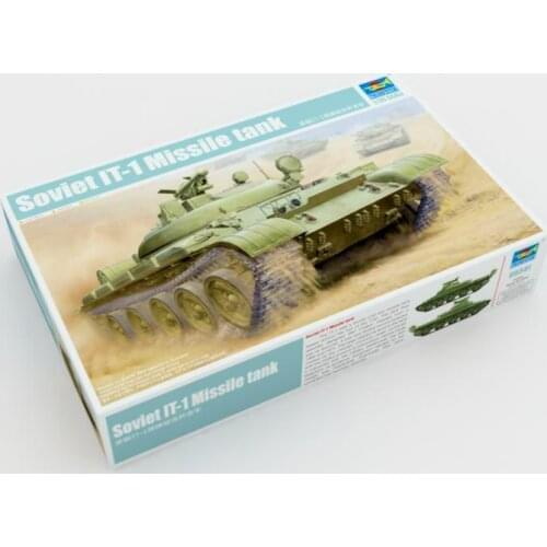 Trumpeter 1/35 05541 Soviet IT-1 Missile Tank model kit