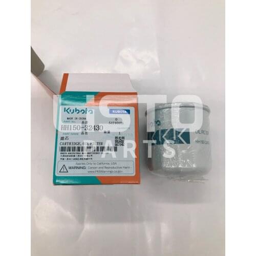 KUBOTA Rice Transplanter Original Parts CARTRIDGE OIL FILTER HH150-32430