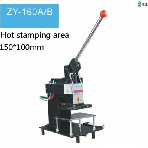 Hot Foil Stamping Machine 100*60/150mm Area Manual Bronzing Machine for Leather And Paper Stamping