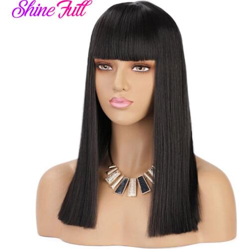 ShineFull Full Wigs Machine