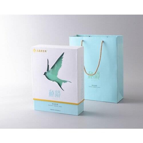 Bespoke Custom Luxury Magnetic Flat Pack Packaging Cardboard Foldable Gift Box,paper box with insert ---PX10502