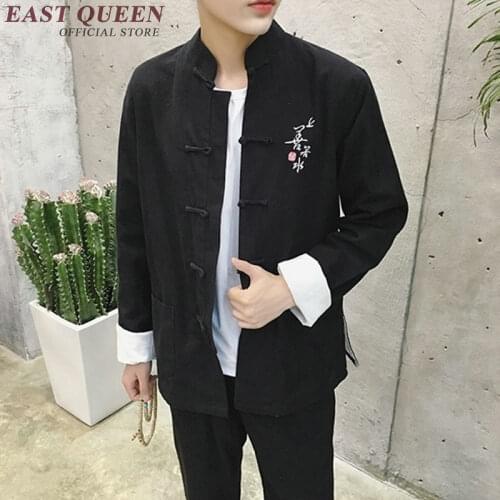 Traditional chinese clothing chinese traditional men clothing shanghai tang chinese traditional men clothing KK652 W
